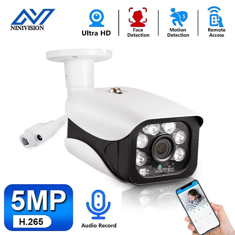 H.265 5MP POE IP Camera Bullet CCTV 2.0 for NVR System Waterproof Outdoor Night Vision | Безопасность и защита