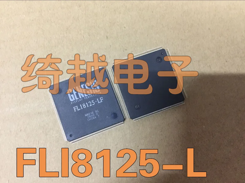 5 шт./лот FLI8125-LF