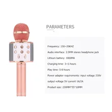 10 шт. профессиональный bluetooth беспроводной микрофон динамик ручной микрофон караоке микрофон музыкальный плеер пение рекордер KTV