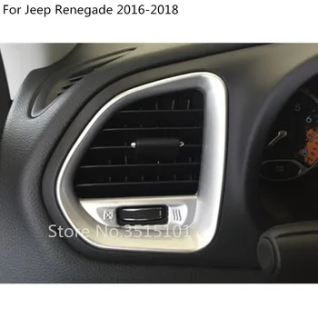 

For Jeep Renegade 2016 2017 2018 2019 2020 Car Garnish Cover Trim ABS Silver Front Left+Right Air Conditioning Outlet Vent 2pcs