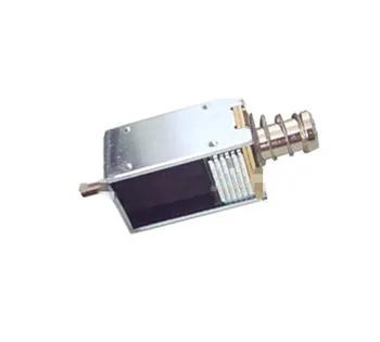 

1pc HIK-1253S-48V72 magnetic protection electromagnet, the grid does not consume electricity for a long time DC 48V 0.66A