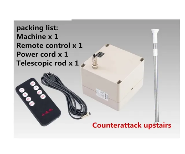 Strike Back neighbor upstairs noise machine Noise Deadener/Sound