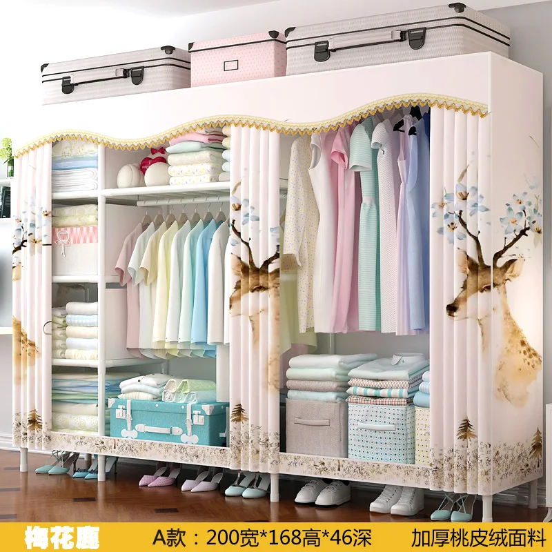 Wardrobe Simple Cloth Wardrobe Steel Pipe Thickening Reinforcement Thickening Assembly Double Steel Frame Storage Wardrobe