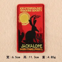 Shop Online for High-Quality Fashion Cool Round Letter Rectangle Badge Patch Stickers - Clothing Accessories, Embroidery Cloth Stickers - Image 4