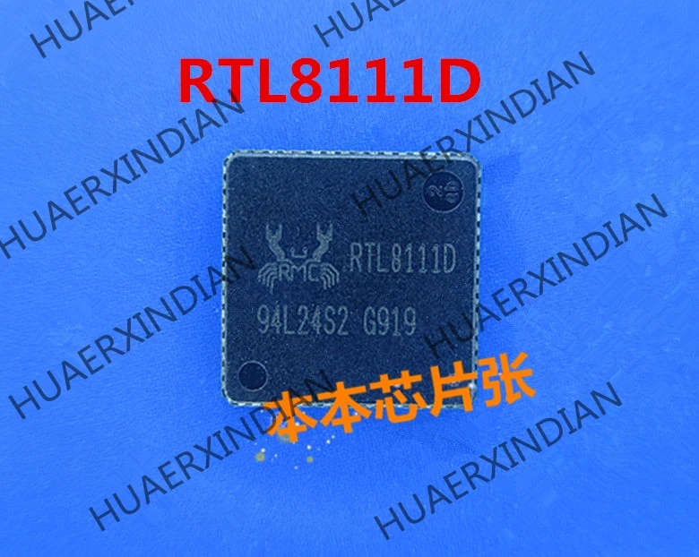 

1PCS New RTL8111D RTL8111O RTL8111DP QFN high quality