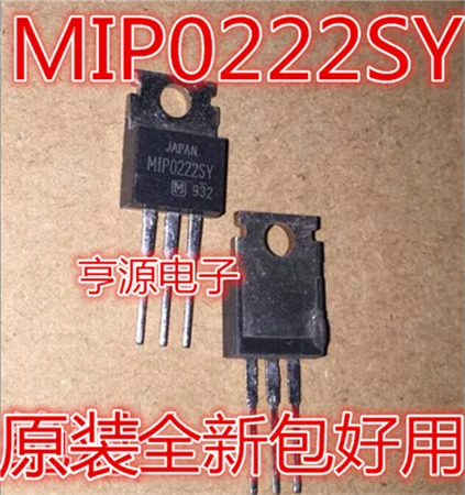 Импортный чип MIP0222 MIP0222SY TO-220