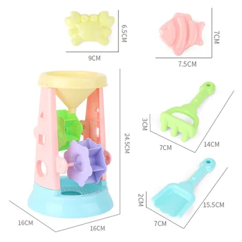 

1 Set 5pcs Kids Beach Toys Set Sandbox Toys Sand Toys Creative Sand Tools Kit Sand Shovels for Children Toddlers