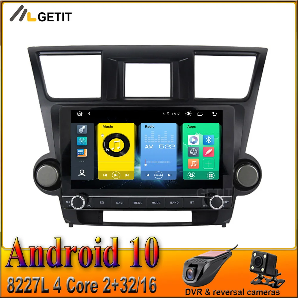 Автомобильный мультимедийный плеер CARPLAY автомагнитола на Android 10 0 с GPS-навигацией