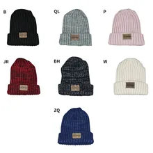 Женская шапка унисекс из хлопка; однотонные теплые мягкие вязаные шапки в стиле хип-хоп; мужские зимние шапки; женские шапки-бини для девочек; Новинка; W1
