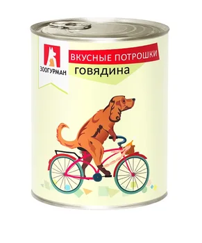 

ZOOGURMAN ZOOGURMAN TASTY giblets for adult dogs with beef 750 g