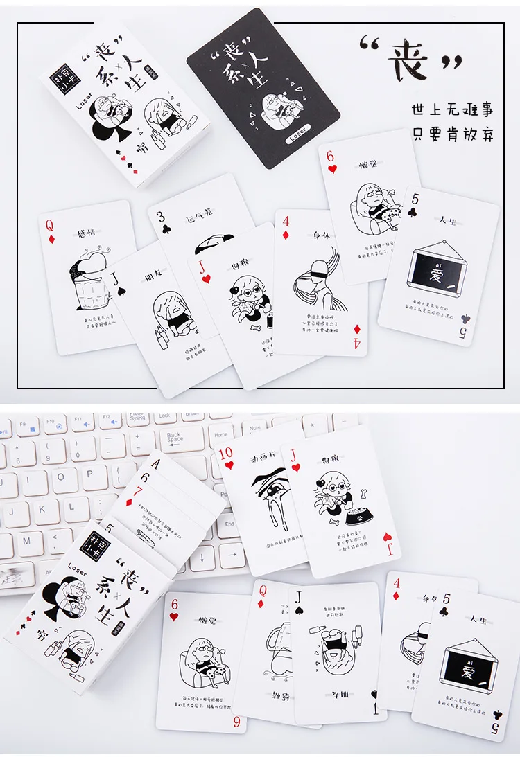 54 Sheets/Set Shiba Daily Cat Sweetheart Poker Cards Comics Character Collection Playing Cards Christmas and New Year gifts
