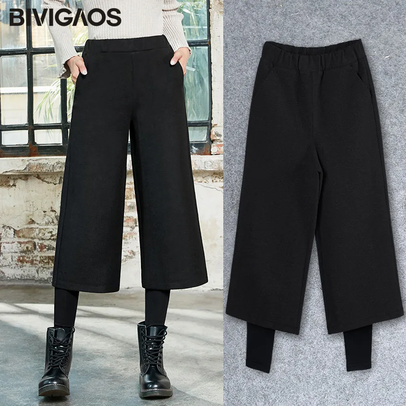 BIVIGAOS осень зима новые Мода и досуг женские шерстяные утепленные повседневные штаны модные поддельные два предмета укороченные брюки шерстяные широкие брюки - Цвет: Черный