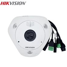 HIKVISION DS-2CD63C5F-IHVS Ersetzen DS-2CD63C2F-IVS Wasserdichte 12MP Fisheye IP Kamera Bulit-in Mikrofon Lautsprecher H.265 PoE
