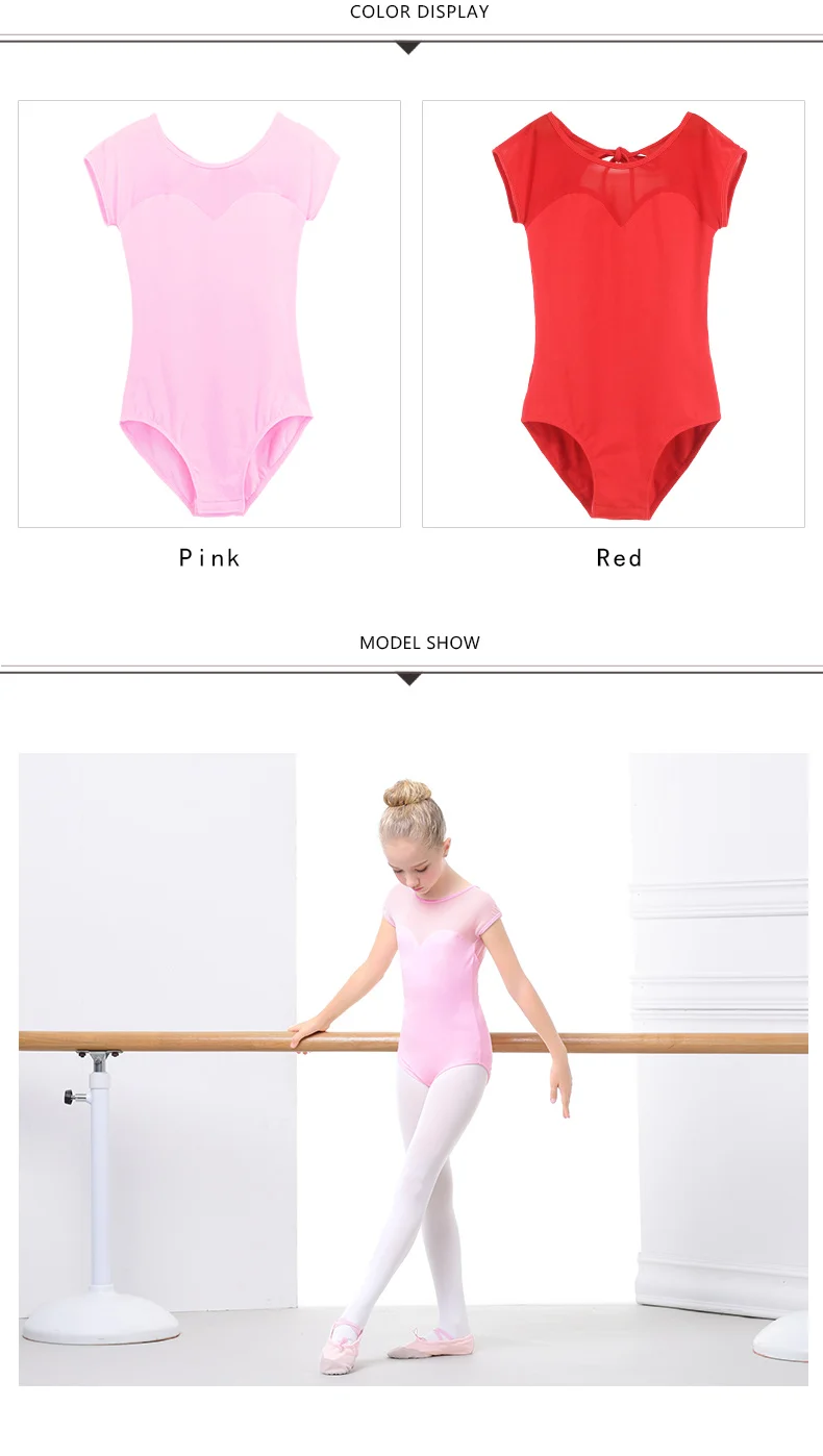 Летняя детская балетная трико для девочек, боди с балетной юбкой-пачкой для танцев, розовый, красный гимнастический купальник, сценическая танцевальная одежда для девочек