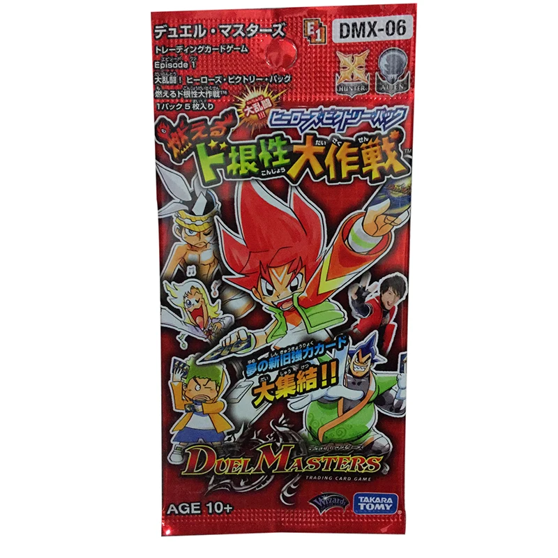 Takara Tomy Crads Duel Masters Card 5 шт./пакет чехол для рабочего стола флэш коллекционная карточка игры 3D коллекции детские игрушки