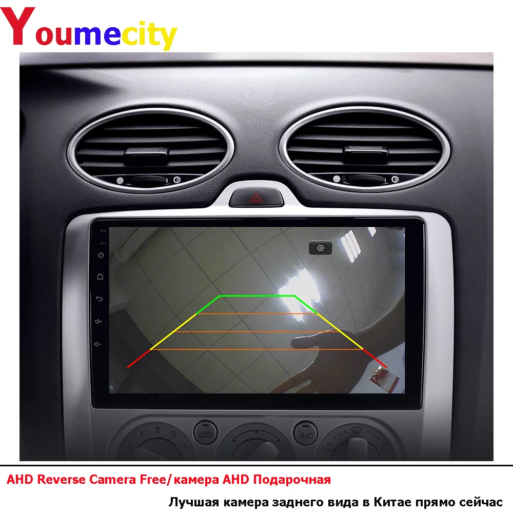 Автомобильный мультимедийный плеер 2 Din Android 10 Dvd Gps Авторадио навигация Wi Fi + 4G