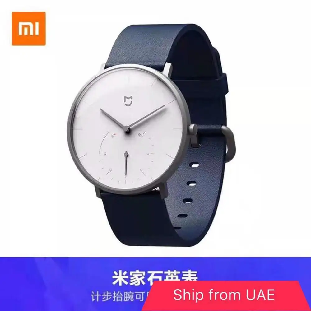 

XIAO MI Quartz dial watch