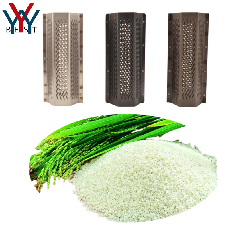 40 Type Rice Corn Millet Milling Shelling Machine Sieve Yellow Rice Peeler Sheller Huller Husker Filter Screen Mesh Sieve Parts wool ball trimmer lint remover clothing honeycomb mesh cover pellet remove refined steel blade roller electric machine removes