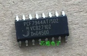 IC новый оригинальный 10 шт./лот PCF7944AT/502 PCF7944AT SOP оригинальная Электроника |