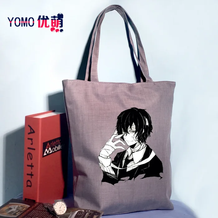 

Writer Wild Dogs Nakajima Taijae Ji 2 Pieces Hand Men And Women Shoulder Bag Canvas Bag Computer Bag Shopping Bag