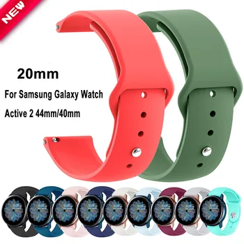 

20mm Silicone Strap for Active 2 44mm 40mm Band for Samsung Galaxy Watch Active/Active2 Bracelet Sport Waterproof Belt