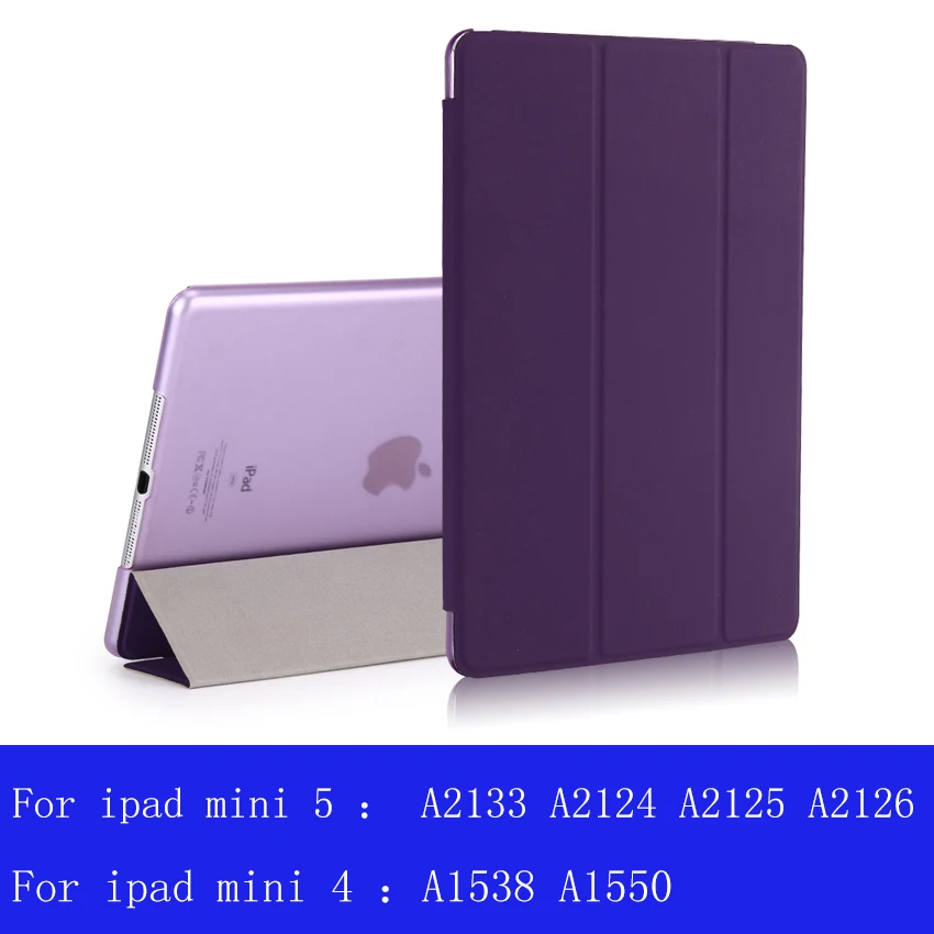 Чехол для iPad 9,7 6th воздуха, версия 1, 2, 3, ремешок Pro 10,5 мини на возраст 1, 2, 3, 4, 5, прозрачный просвечивающийся Чехол Smart sleep wake up из искусственной кожи чехол - Цвет: purple-mini 4 5