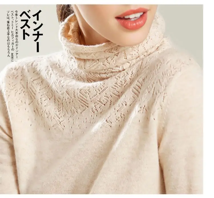 Winter Turtleneck Cashmere Wool Sweaters New Casual Heaps Collar Women Solid Long Hollows Sleeve Pullovers Knitte