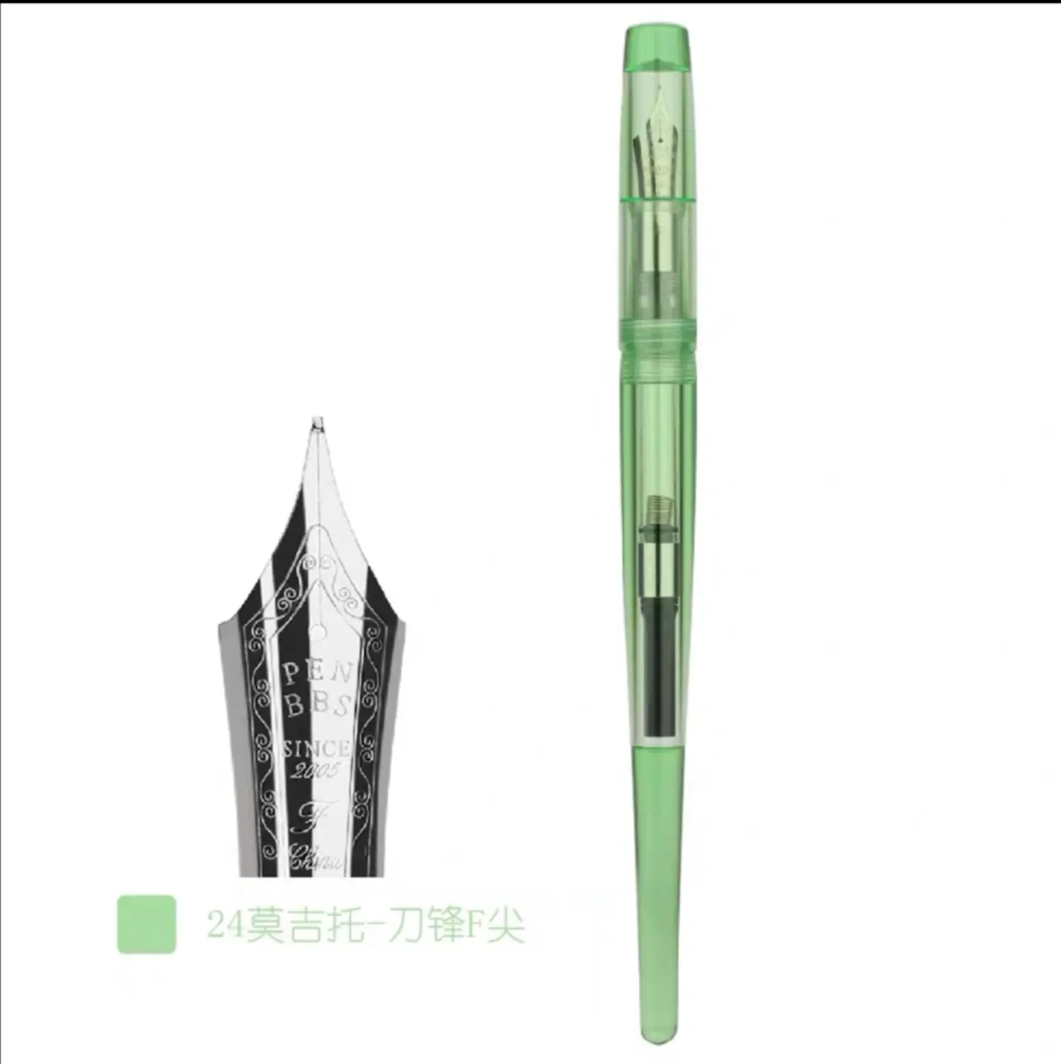 

Penbbs 267-24SF Fountain Pen Ink Pen Long Tail Pen F Nib No Box Stationery Office school supplies penna stilografica
