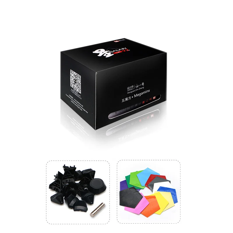 Speed magic cube 4