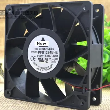 

PFB1224EHE/UHE/GHE FFB1224SHE/EHE inverter 12CM cm 12038 24V Axial fan