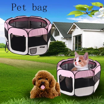 

Folding Pet Tent Breathable Comfort Dog House Collapsible Animal Cage Octagonal Dog Playpen Pet Outdoor Pet Supplies