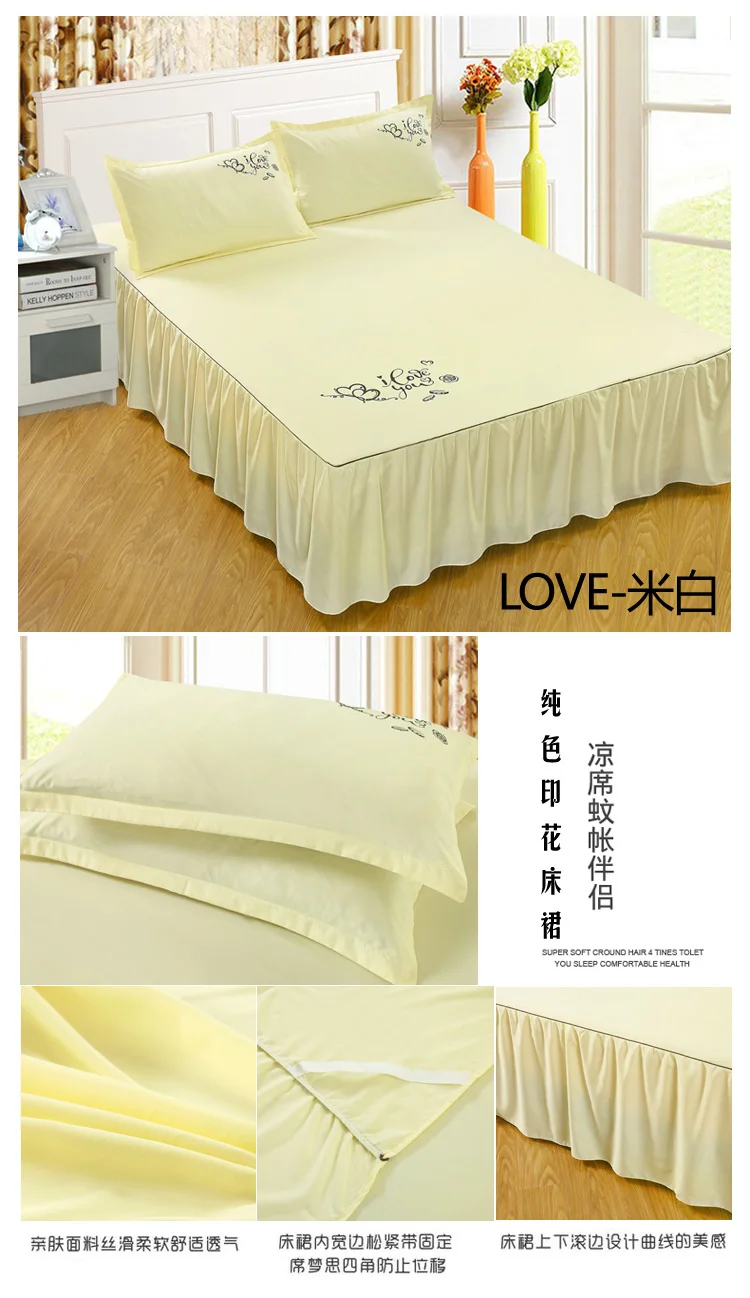 Love-