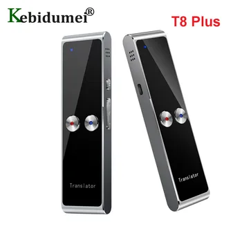 

T8 Plus Smart Voice Translator Upgrade Version For Learn Travel Meeting 3 In 1 TEXT Photo Language Translator Portable