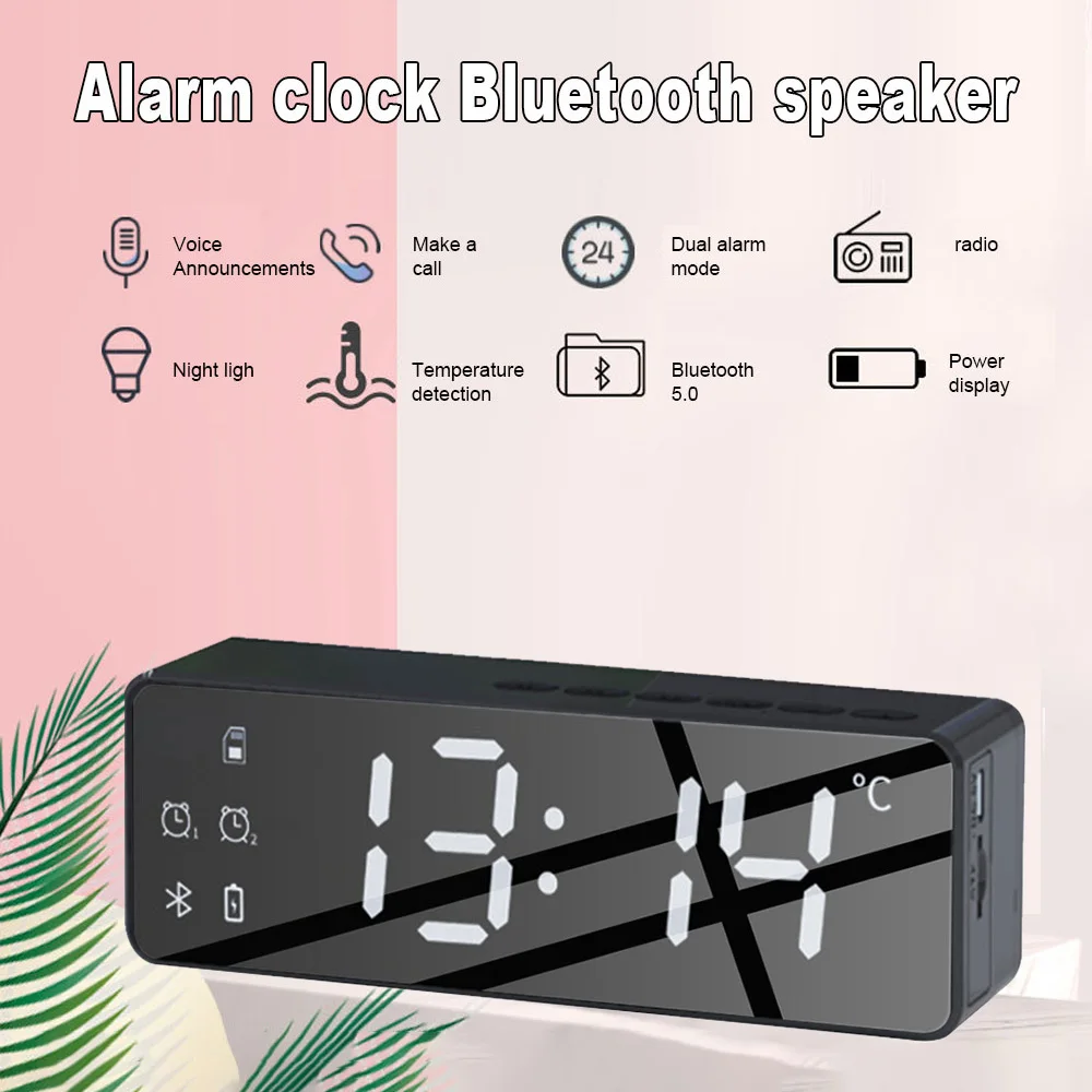 Беспроводной Bluetooth динамик FM радио звуковая коробка Настольный будильник