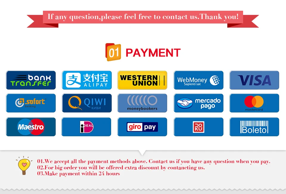 详情页页尾_01 - 副本