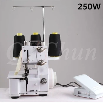 

Home electric mini desktop four-thread overlock sewing machine can be used as three-thread edging machine