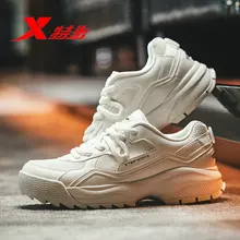 Xtep Для женщин прогулочная обувь женская обувь для досуга с кремово-белый светильник Вес спортивные туфли; дышащие кроссовки из сетчатого материала с Повседневное кроссовки новые 880118320010