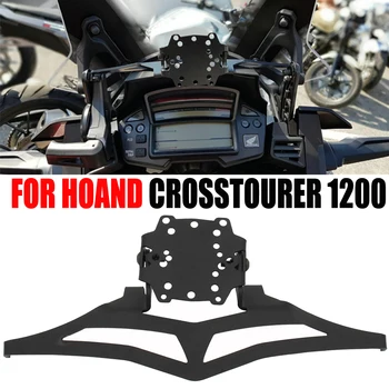 

For Honda crosstourer 1200 2016 GPS bracketMotorcycle navigation bracket board mobile phone bracket set