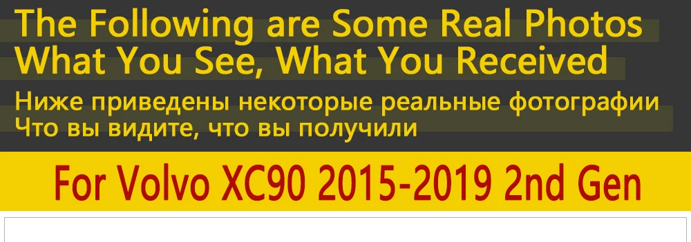 Переднее заднее крыло автомобиля для Volvo XC90~ крыло брызговик щитки Брызговики аксессуары 2nd 2 Gen