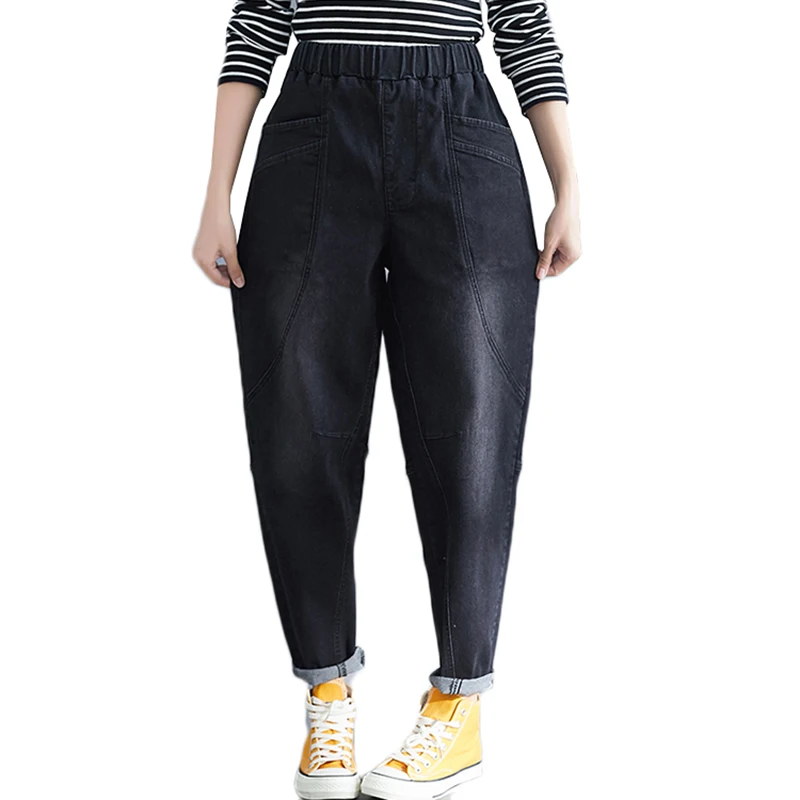 

Женские джинсы весна-осень женские брюки с эластичным поясом Свободные повседневные брюки черные джинсовые шаровары женские джинсы