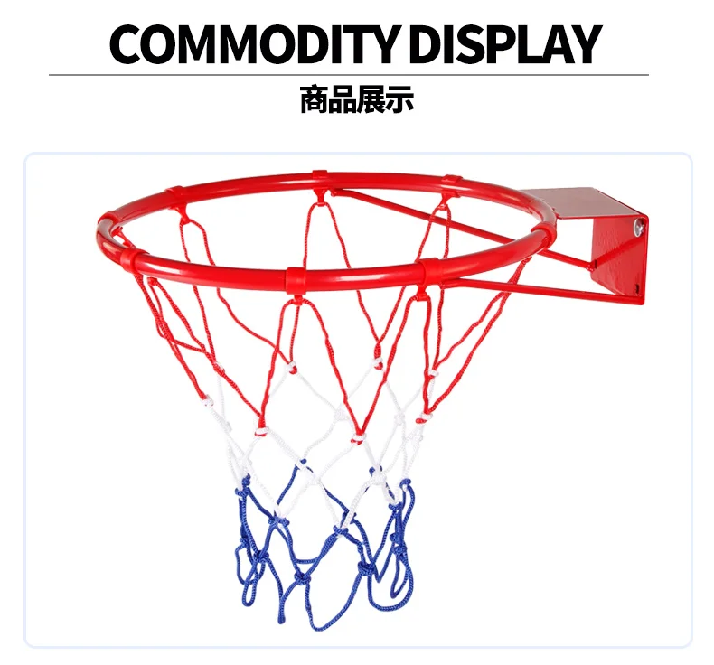 Диаметр 32 см наружная детская корзина Бытовая наружная литая стена баскетбольный обруч Тип баскетбольная стойка стена