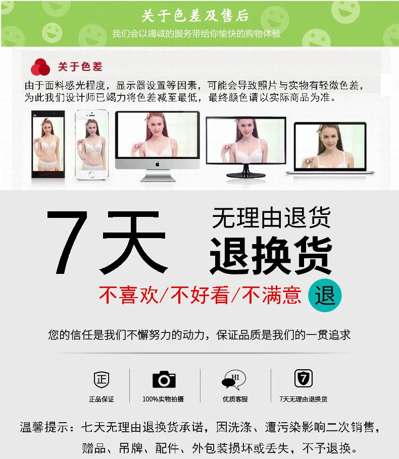 Ao natural detox fen New Style GIRL'S Underwear Development Period Wide Shoulder Vest Pure Cotton Thin Cotton-Anti Bump