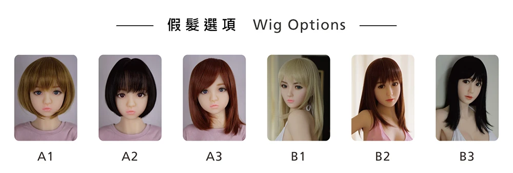Wig-options_For-EVO-series