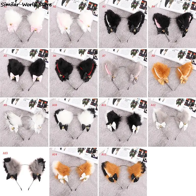 Hair Accessories 27 Colors Beautiful Masquerade Halloween Cat Ears Cosplay Bow Tie Bell Headwear