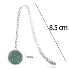 Zephaniah 3 17 закладка для блокнота книга-бог ваш среди-золотой крест Библейский стих христианские украшения