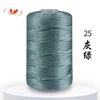 2.5MM Crochet Yarn Summer Ice Rope for Hand Crocheting Hat Fashion Light Viscose Thread 1