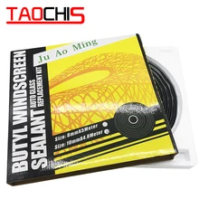 Бутиловый синтетический резиновый клей автомобильный Головной фонарь модифицированный DIY динамик ветровое стекло адгезивный герметик стекло водонепроницаемое уплотнение