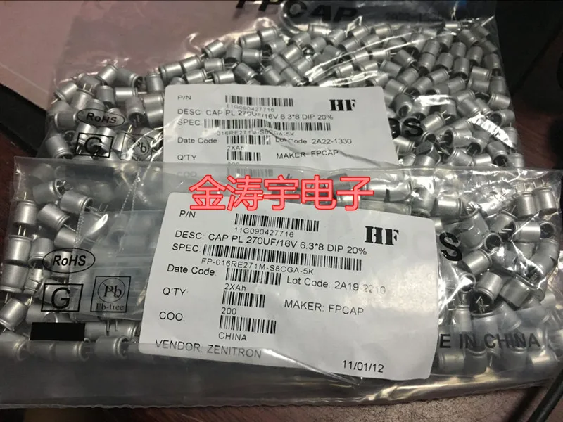 

50pcs/lot 16V270UF 6.3 * 8 Fujitsu 5K motherboard solid capacitor FP-016RE271M-S8CGA-5K free shipping