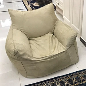 Кресло мешок диван для отдыха стулья сиденье мебель для гостиной без заполнения ленивая подушечка на сиденье Beanbags Levmoon Beanbag стул оболочки - Цвет: Suede-Beige