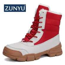 ZUNYU/новые женские Ботинки Зимняя обувь женские зимние ботинки женские ботинки на платформе зимние женские теплые белые ботинки размер 36-42